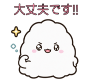 843376160