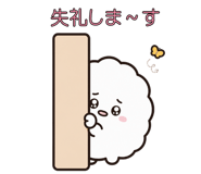 843376161