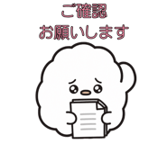 843376164
