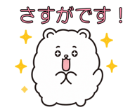 843376165