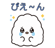 843376172