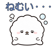 843376173