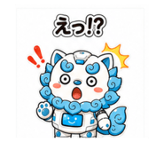 843376285