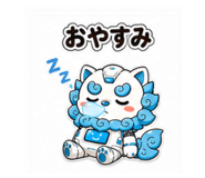 843376286