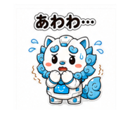 843376289