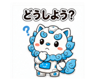 843376291