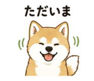 843376350