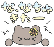 843376434