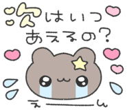 843376444