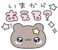 843376446
