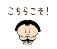 843376594