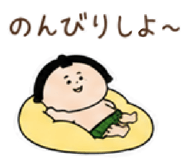 843376620