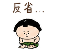 843376627