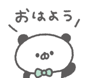 843376689