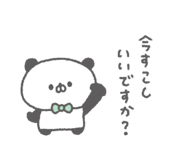 843376691
