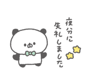 843376692