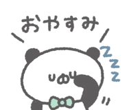 843376694
