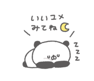 843376695