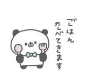 843376698