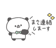 843376703