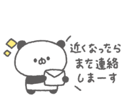843376706