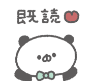 843376713