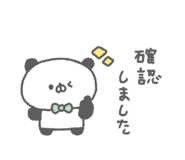 843376715