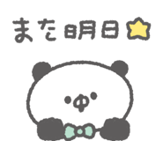 843376716