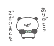 843376718