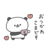 843376720