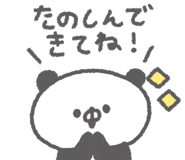 843376723