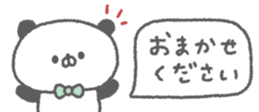 843376826