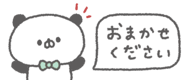 843376826