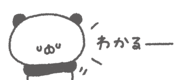 843376829