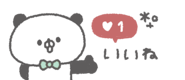 843376830