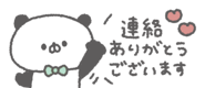 843376832