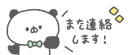 843376833