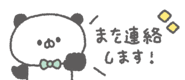 843376833