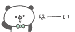 843376834