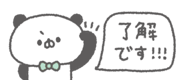 843376835