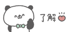 843376836