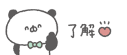 843376836