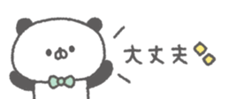 843376837