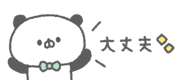 843376837