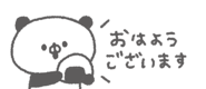 843376838