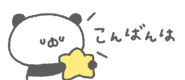 843376842