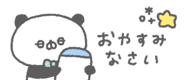 843376843
