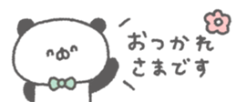 843376845