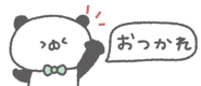 843376847