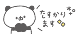 843376849